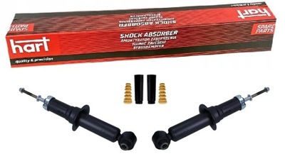 Hart 2x амортизаторы резинки задняя citroen c4 aircross , outlander , asx , 4008 фото №1