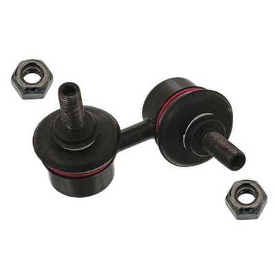 З'єднувач стабілізатора kia 54840m2000 фото №1