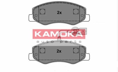 ZAPATAS DE FRENADO PARTE TRASERA KAMOKA JQ101140  