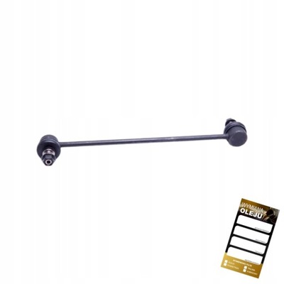 Соединитель стабилизатора перед bmw 3 e46 98- фото №1