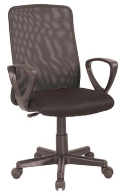 Fotel obrotowy biurowy Q-083 czarny SIG
