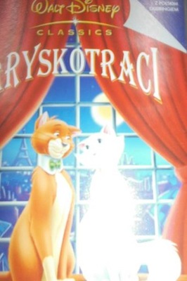 Aryskotraci VHS