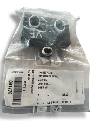 Audi q5 модуль двері 8k0959793r фото №1