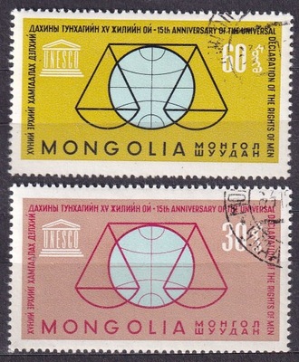 1964 Mongolia Unesco Mi 343-44