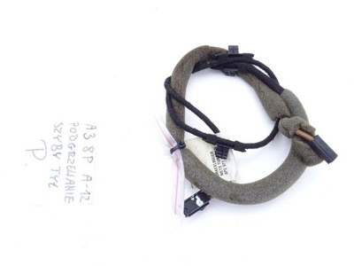 Audi a3 8p 03-08 жгут крышки задняя правая sportback фото №1