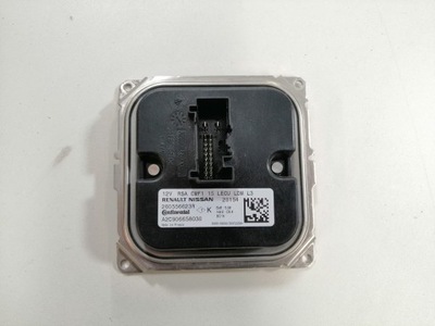 Модуль led arkana фото №1