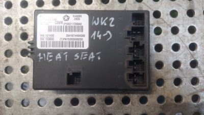 Grand cherokee wk2 14-20r модуль обігріву сидінь фото №1