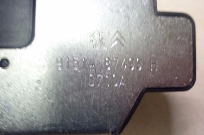 Замок капот citroën c3 ii 9151487499 2010 фото №1