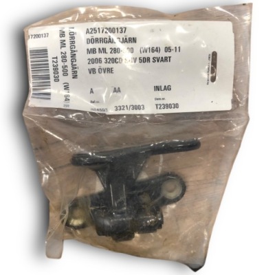 Mercedes benz w164 петля двері перед a2517200137 фото №1