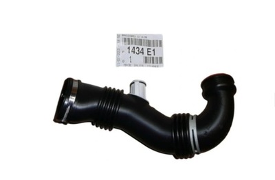 Шланг turbo труба citroen c5 jumpy xsara picasso фото №1