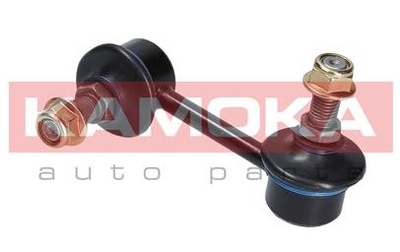 CONECTOR ESTABILIZADOR PARTE TRASERA CITROEN C-CROSSER 2007-  