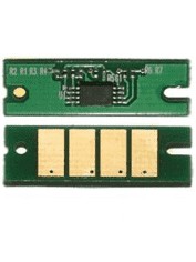 Chip Do Ricoh Aficio SP100 100E SP112 112SF 112SU