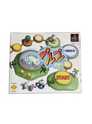 Pure Pure Vol 8 NTSC-J