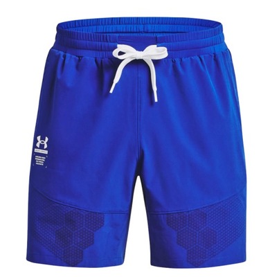 Spodenki męskie sportowe Under Armour Print S