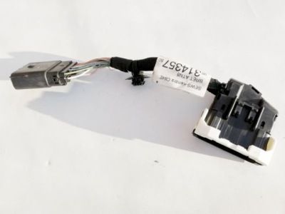 Peugeot citroen електропроводка коробки передач 98314357 фото №1