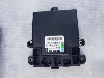 Модуль двері правий перед mercedes w251 a1648203885 фото №1