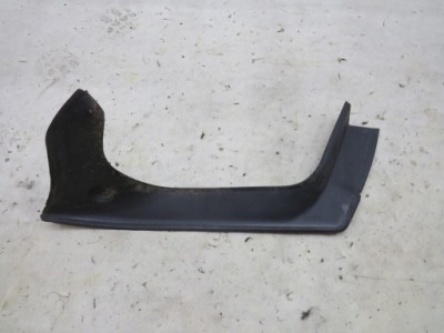 Захист корпус поперечина ліва задня задня jaguar xf x260 фото №1