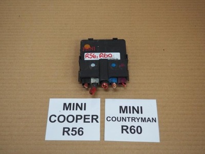 Бортовий комп'ютер блок керування модуль mini r56 r60 9136724 фото №1