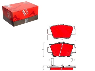 Trw тормозные колодки тормозные honda задняя nsx фото №1