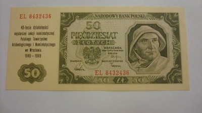 Banknot 50 złotych 1948 seria EL NADRUK stan 1