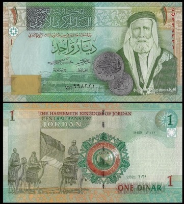 Jordania 1 Dinar 2021 P-34j UNC