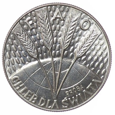 10 złotych - FAO - Chleb dla świata - 1971 - Próba