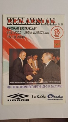 ŁKS ŁÓDŹ - LEGIA WARSZAWA 18-10-2008 PROGRAM MECZOWY