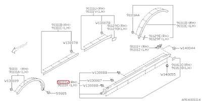 НАКЛАДКА ПОРОГУ ПРАВЕ SUBARU TRIBECA 06-14