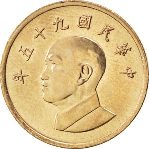 1 Dolar 1994 Mennicza (UNC) Tajwan