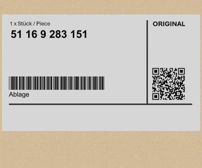 Бардачок bmw i3 i01 фото №1