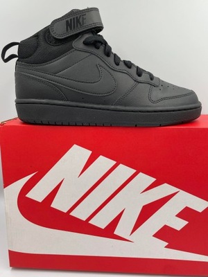 Nike Modne Wygodne Efektowne r 37,5