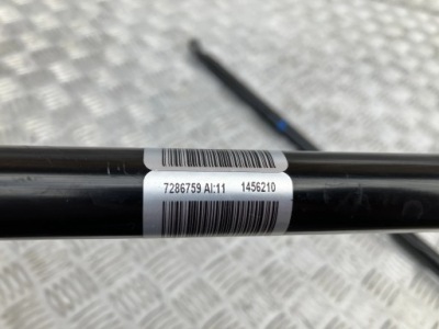 Распорка чашка кронштейн bmw x2 f39 7286759 фото №1