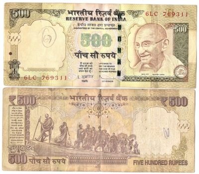 INDIE - 500 RUPII - 2012-2015 - st F
