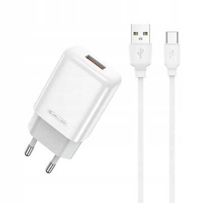 WYDAJNA ŁADOWARKA SIECIOWA 12W Z KABLEM USB-A NA USB-C W ZESTAWIE