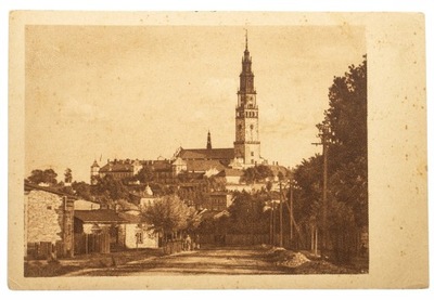 CZĘSTOCHOWA - JASNA GÓRA, KLASZTOR 1931