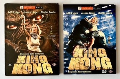 KING KONG |1976| Jeff Bridges, Jessica Lange |DVD| Digi-Pack