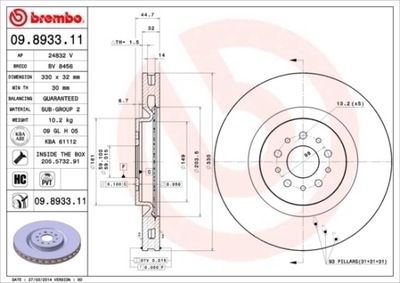 ДИСК ТОРМОЗНЫЙ BREMBO 09.8933.11 фото