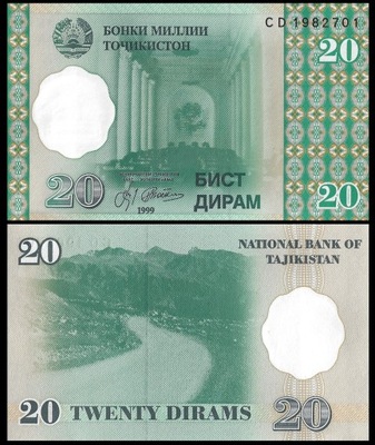 Tadzykistan 20 Dram 1999 P-12 UNC