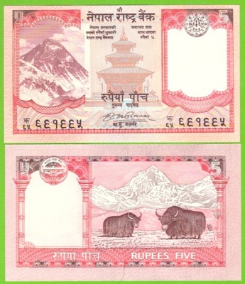 NEPAL 5 RUPEES ND 2009- P-60a UNC