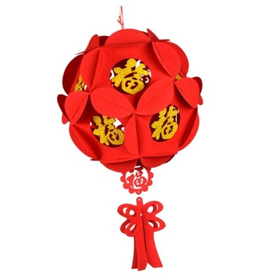Czerwona Latarnia Chiński Nowy Rok Latarnia Błogosławieństwo Szczęśliwego Festiwalu