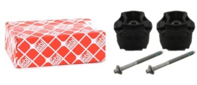 Набор napr. задний балка mercedes klasa c t-model фото №1