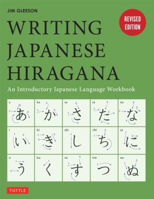 Writing Japanese Hiragana - Jim Gleeson