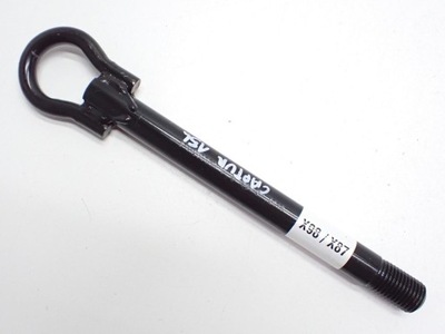 Ушко hak буксировочный 511123001r renault clio iv 13r фото №1