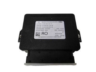 Mercedes sl r231 231 модуль тормоза стояночного фото №1