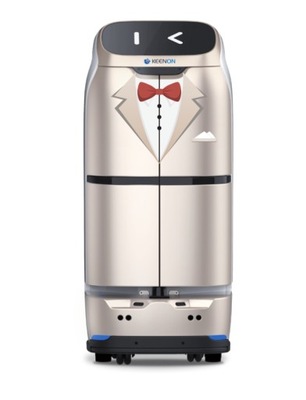 Keenon Butlerbot W3 - 1 na Świecie Robot Hotelowy