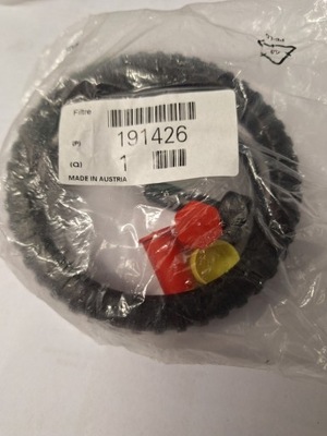 Гайка фильтра топлива psa 191426 фото №1