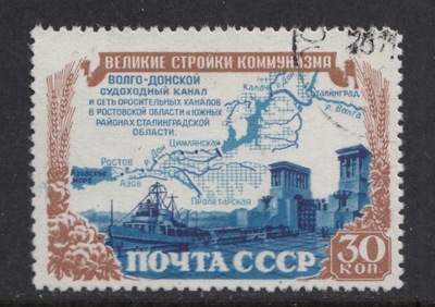 ZSRR Mi 1602 Wielkie Budowy Komunizmu