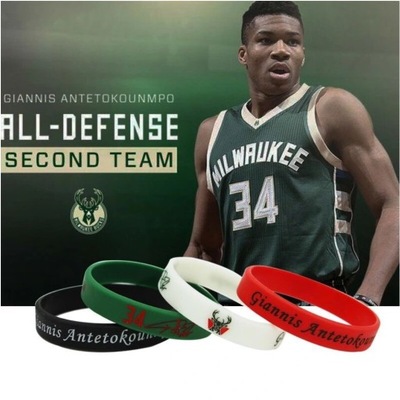 4 * Opaska Bransoletka NBA Giannis Antetokounmpo