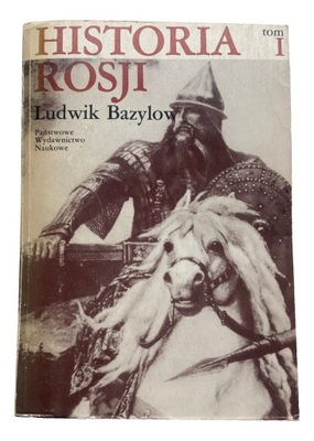 Historia Rosji Ludwik Bazylow