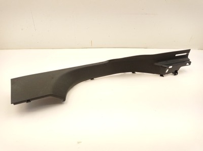 Renault scenic iv защита порог левая 769541879r фото №1